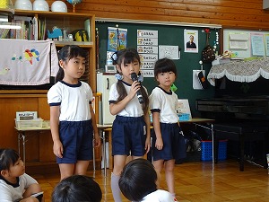 どんぐりまつり (2) どんぐりまつり (2)