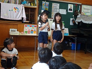どんぐりまつり (3) どんぐりまつり (3)