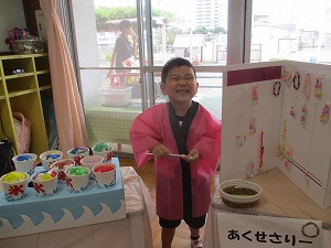 どんぐりまつり (27) どんぐりまつり (27)