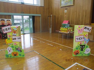 スポーツ (33) スポーツ (33)