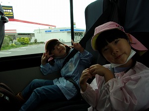 遠足 (1)
