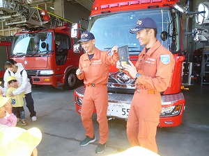 膨らむ装置 膨らむ装置