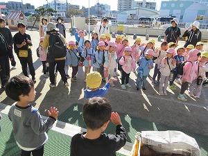 いってらっしゃい いってらっしゃい
