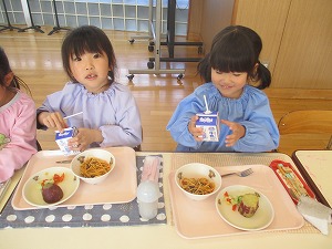 いただきます2 いただきます2