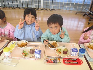 いただきます4 いただきます4