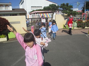 移動 移動