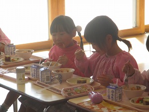 おいしい! おいしい!