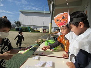 未就園児 (2) 未就園児 (2)