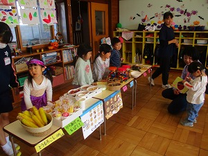 未就園児 (11) 未就園児 (11)