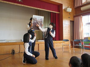 交通安全 (2) 交通安全 (2)