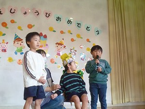 誕生会 (14)