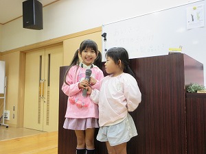 ふれあい (18) ふれあい (18)