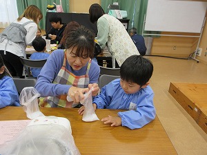 ふれあい (11) ふれあい (11)