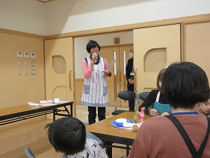 ふれあい ふれあい