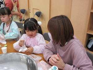 バスボム (4)