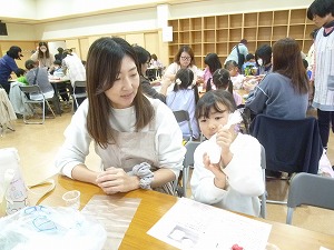 バスボム (20)
