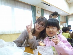 バスボム (26) バスボム (26)