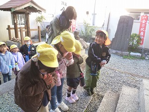 パイプオルガン (4) パイプオルガン (4)