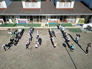 ドローン (8) ドローン (8)