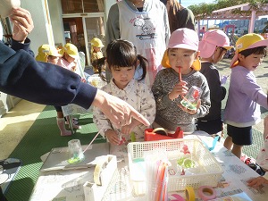 未就園児 (16) 未就園児 (16)