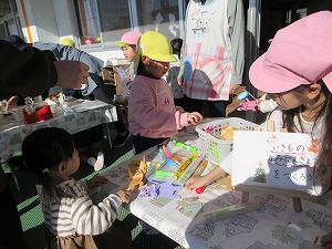 未就園児 (14) 未就園児 (14)