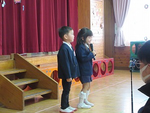 発表会 (4) 発表会 (4)