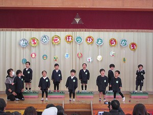 発表会 (12)