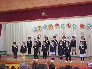 発表会 (14) 発表会 (14)