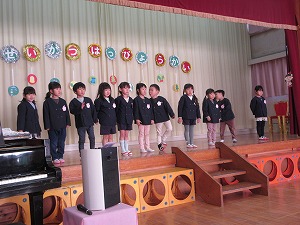 1年生交流 (6)