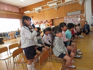 誕生会 (2) 誕生会 (2)