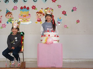 誕生会 (4)
