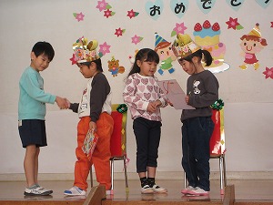 誕生会 (9) 誕生会 (9)