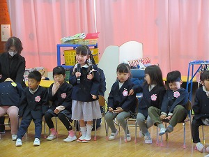 終業式 (7) 終業式 (7)