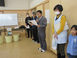ふれあい (4) ふれあい (4)