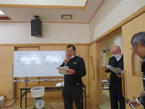 ふれあい (3) ふれあい (3)