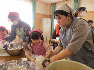 ふれあい (6)