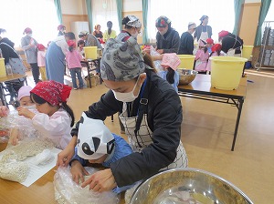ふれあい (9) ふれあい (9)