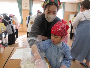 ふれあい (21) ふれあい (21)