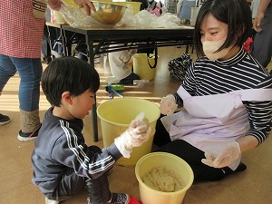 ふれあい (26) ふれあい (26)