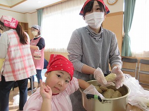 ふれあい (38) ふれあい (38)
