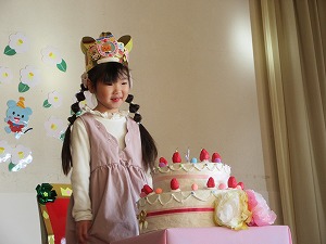誕生会 (6)