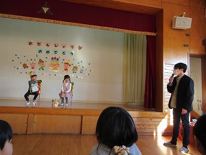 誕生会 (11) 誕生会 (11)