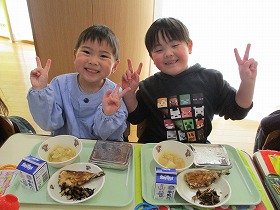 食事前9 食事前9