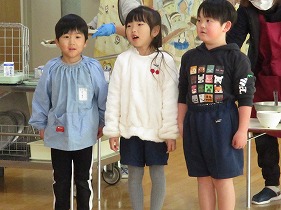 当番の挨拶 当番の挨拶