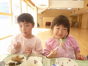 食事中5 食事中5