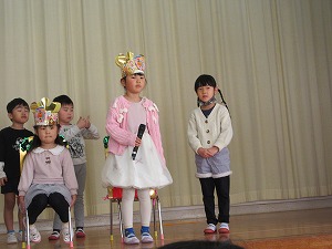 誕生会 (10) 誕生会 (10)