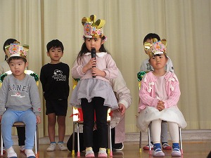 誕生会 (11)