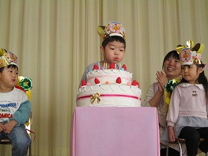誕生会 (3)