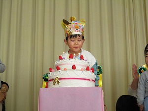 誕生会 (4) 誕生会 (4)