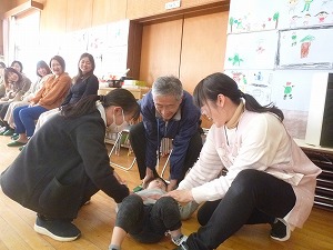 誕生日 (4) 誕生日 (4)